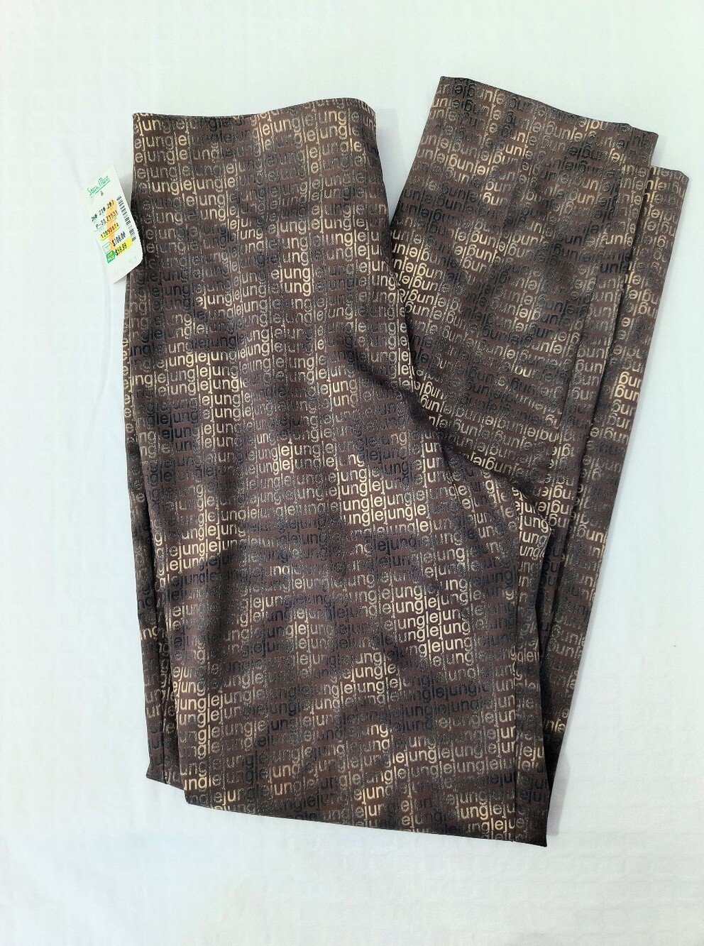 Brown And Beige Cotton Satin Pant With Jungle Print NWT Women's 8